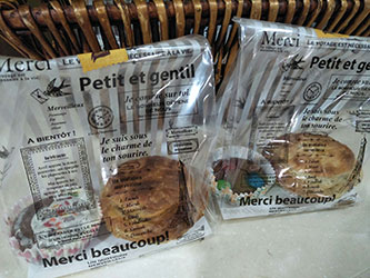 Bundle set- Chicken Mushroom pie and double chocolate cupcake